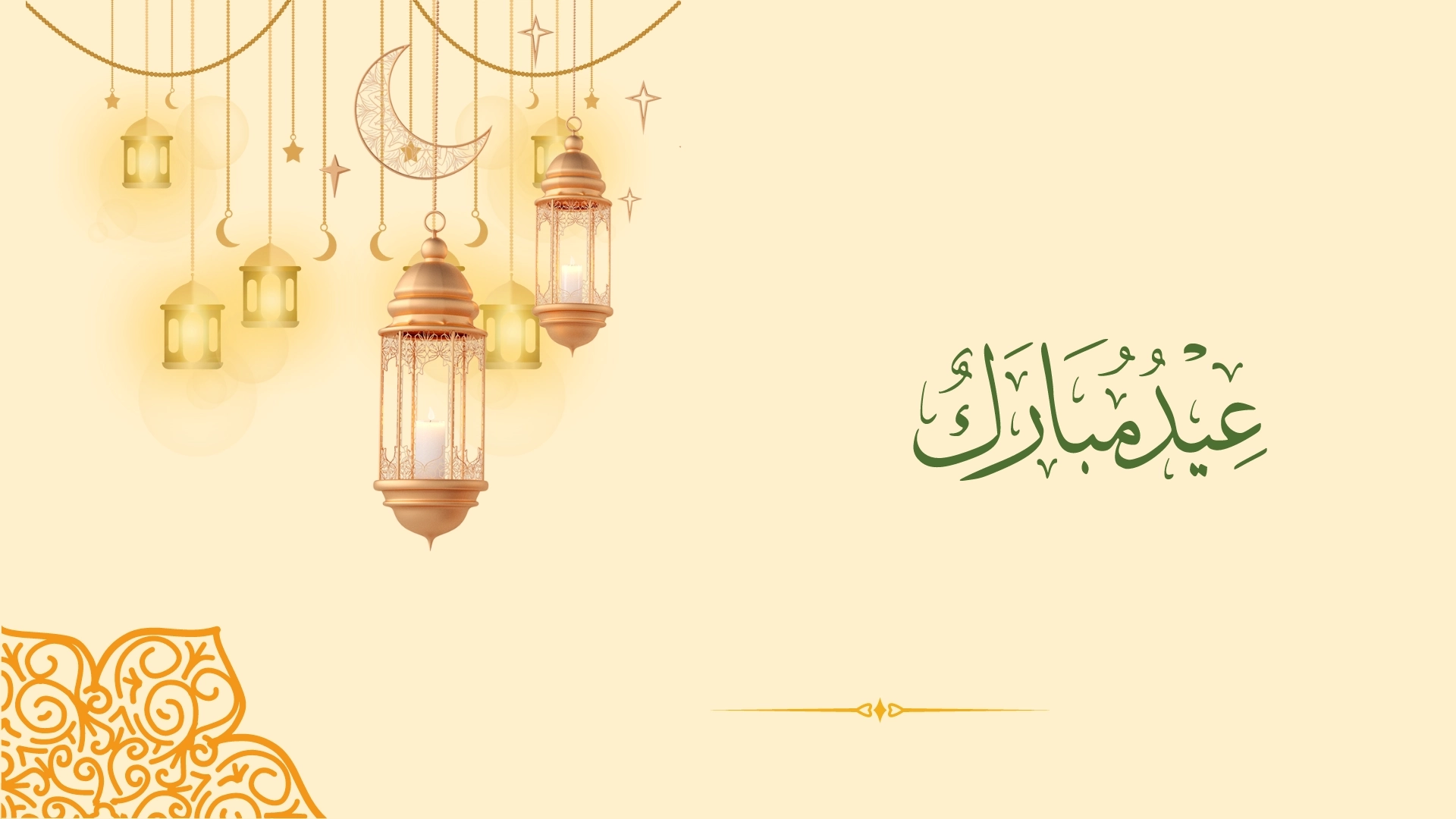 تعاقد جديد قادم